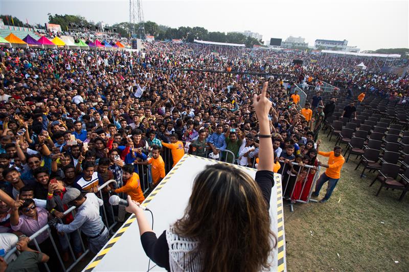 Annual day organisers college